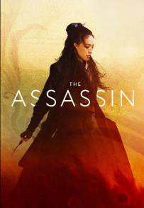 The Assassin