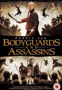 Bodyguards and Assassins