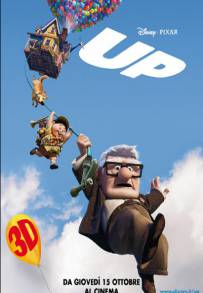 Up