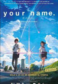 Your Name