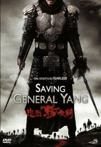 Saving General Yang