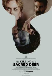 The Killing of a Sacred Deer