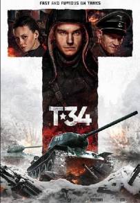 T-34