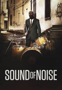 Sound of Noise