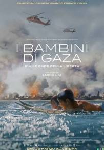 I bambini di Gaza - Sulle onde della libertà