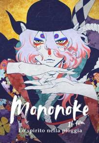 Mononoke: Il film - Lo spirito nella pioggia