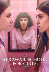 AlRawabi School for Girls