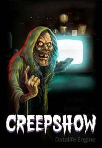 Creepshow