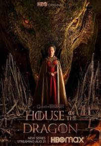 House of the Dragon (Game of Thrones)