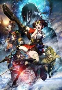 Kabaneri of the Iron Fortress: Unato Decisive Battle