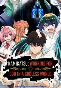 KamiKatsu - Working for God in a Godless World