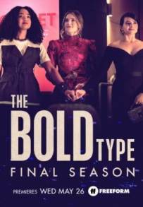 The Bold Type