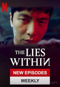 The Lies Within