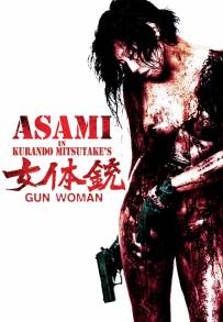 Gun Woman