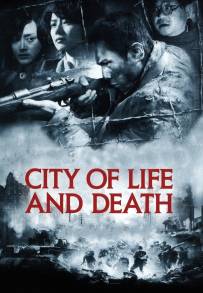 City of Life and Death