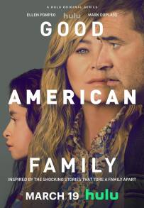 Good American Family